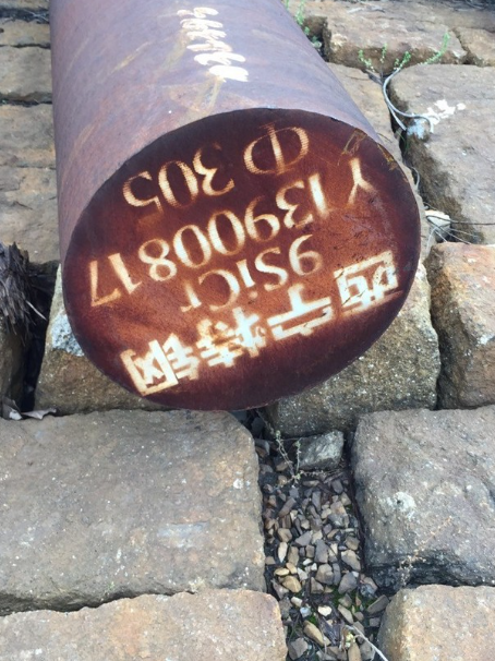 绿园9CrSi工具钢