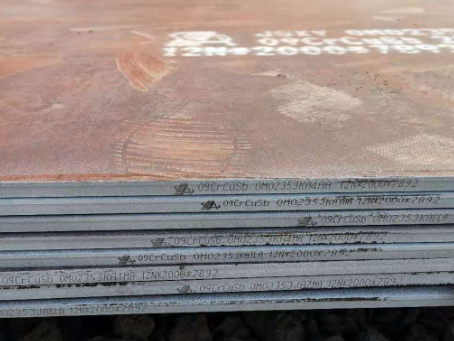 绿园09CrCuSb耐酸钢板